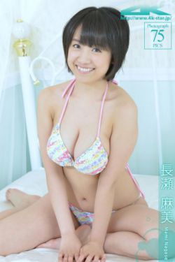 里番acg全彩本子无翼乌